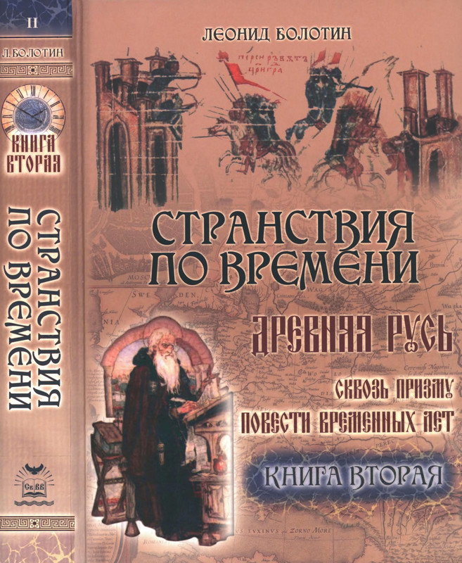 1-p0001