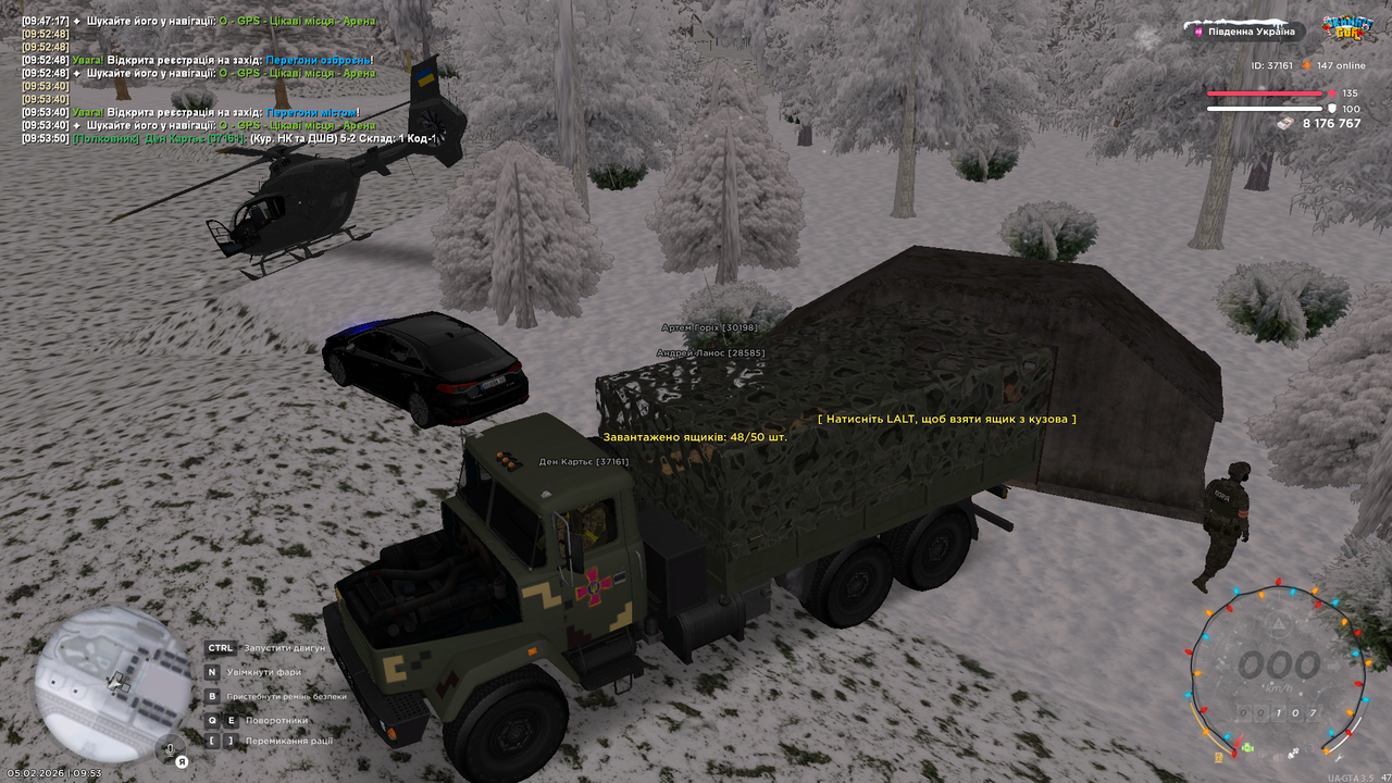 Grand Theft Auto San Andreas Screenshot 2026 02 05 09 53 50 97