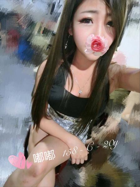 大直外約