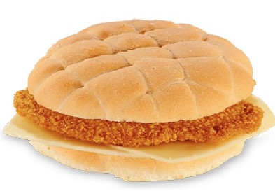 12 Panino con cotoletta di pollo