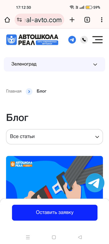 Screenshot 2025 11 20 17 12 30 93 40deb401b9ffe8e1df2f1cc5ba480b12