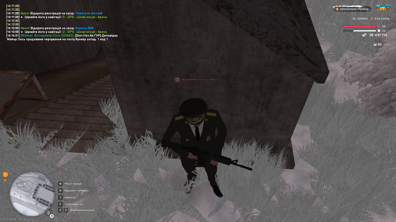 mta screen 2026 01 11 14 14 28