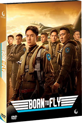 Born To Fly 2023 .avi AC3 DVDRIP - ITA - paradisoofitaly