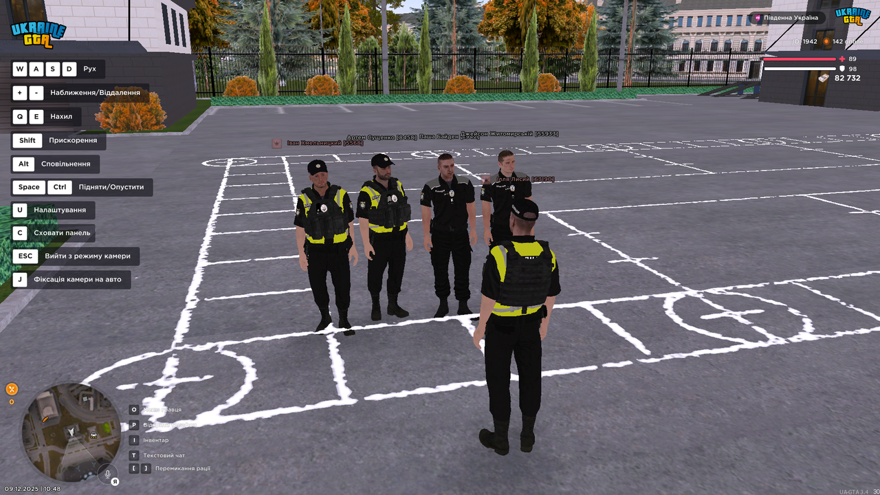 UKRAINE GTA 09 12 2025 10 48 32
