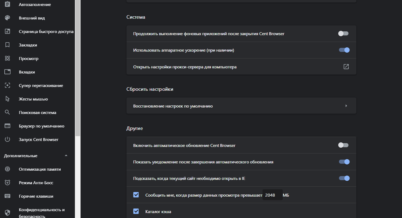 Аннотация 2020-05-07 195427