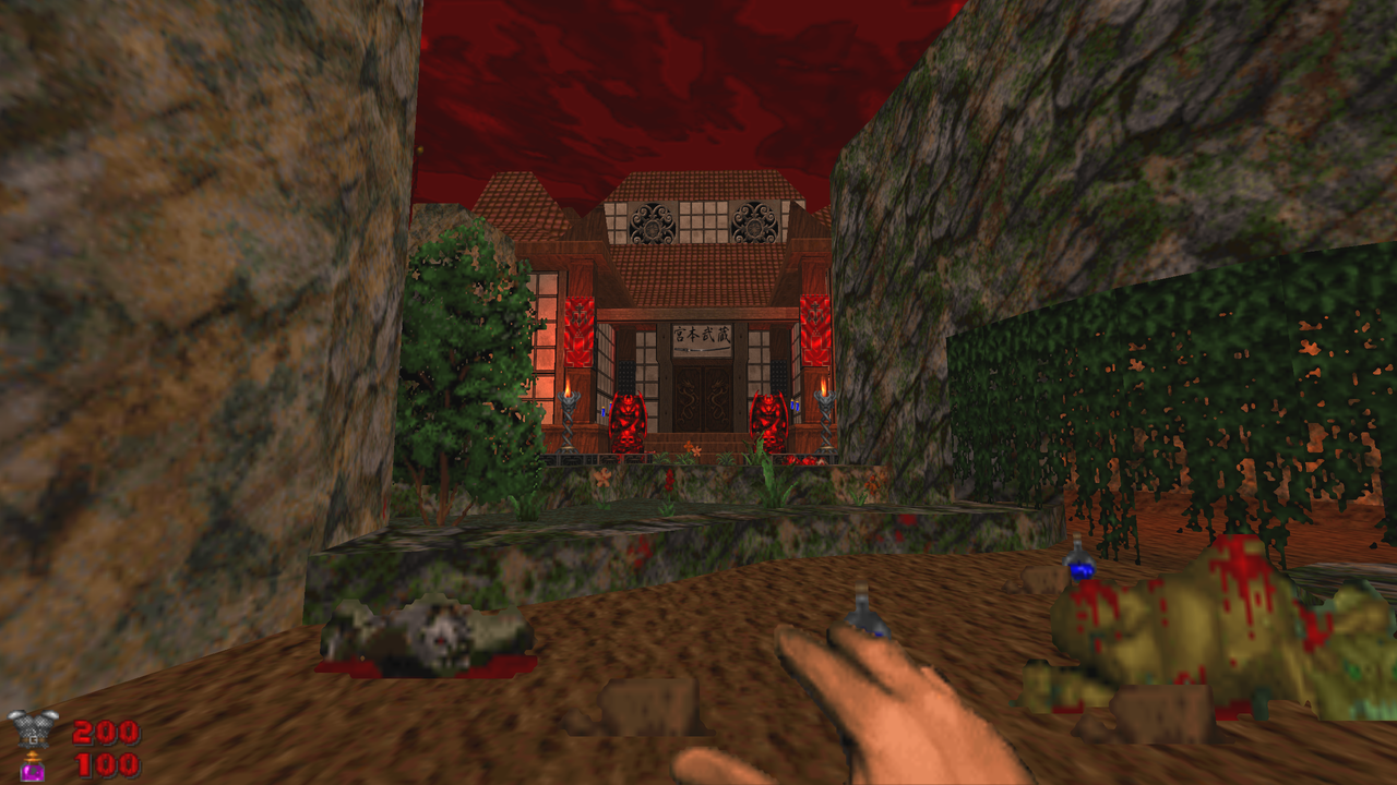 Screenshot Doom 20260706 235758