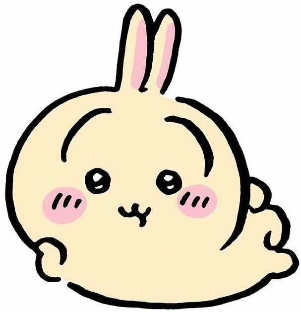 hallo