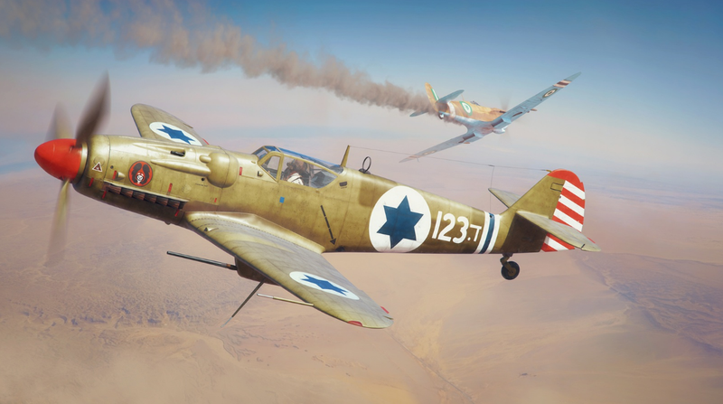Eduard 1:48 Messerschmitt Bf109F/G 'Mottle Mask' (Etched) XF562