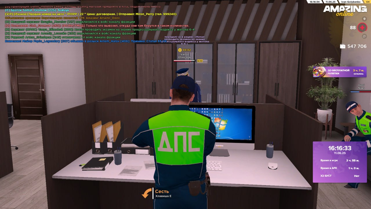 photo_2025-06-11_16-41-27