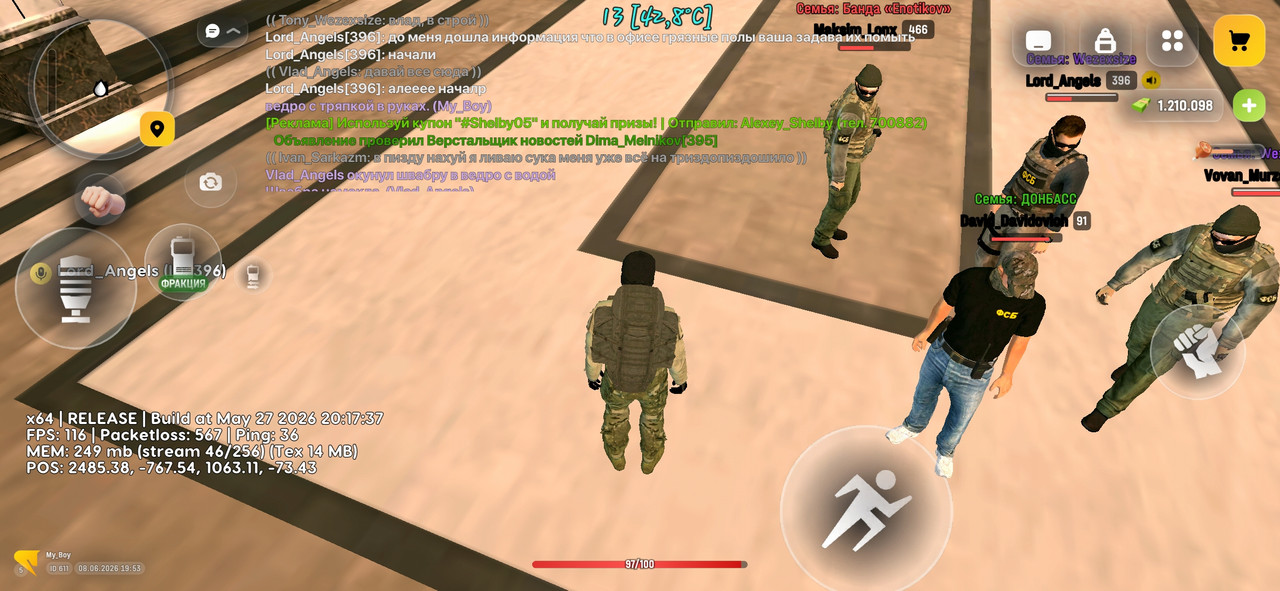 Screenshot 20260608 195313