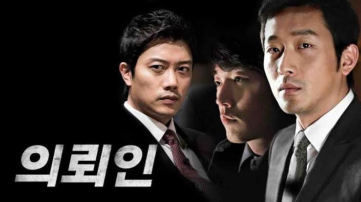 The Client (2011) Korean Blu-Ray – 480P | 720P – x264 – 250MB | 850MB – Download & Watch Online With Subtitle