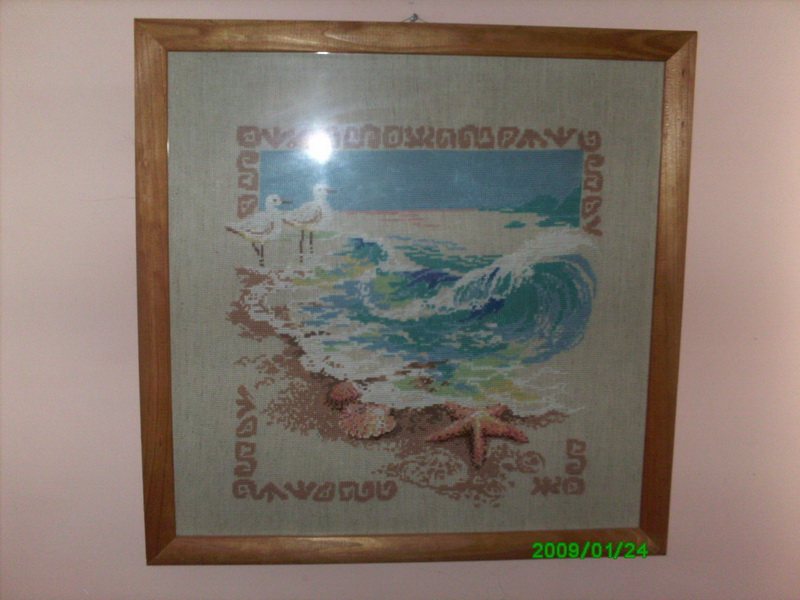 вышика море