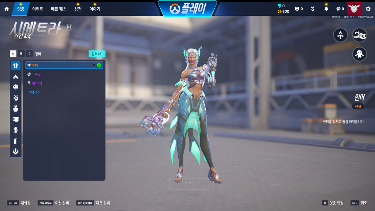 Screen Shot 26 07 18 13 04 43 000