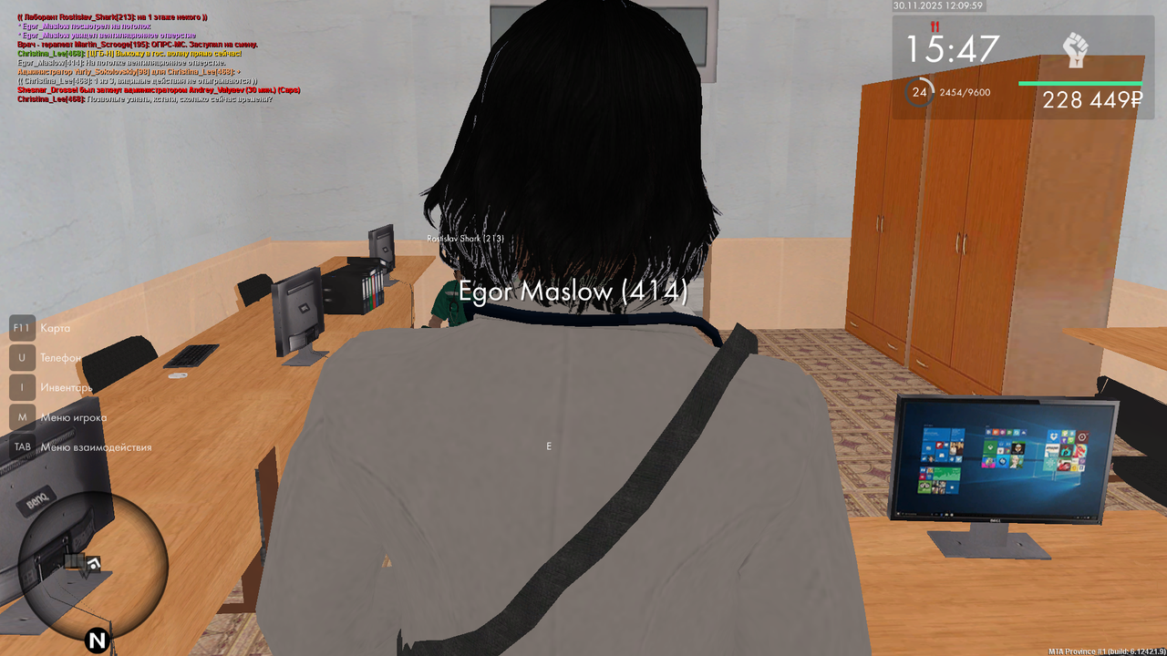 mta screen 2025 11 30 12 09 57