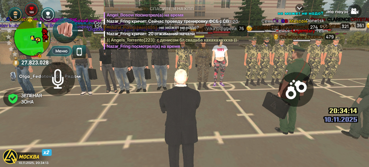 Screenshot 20251110 203413 com liverussia cr