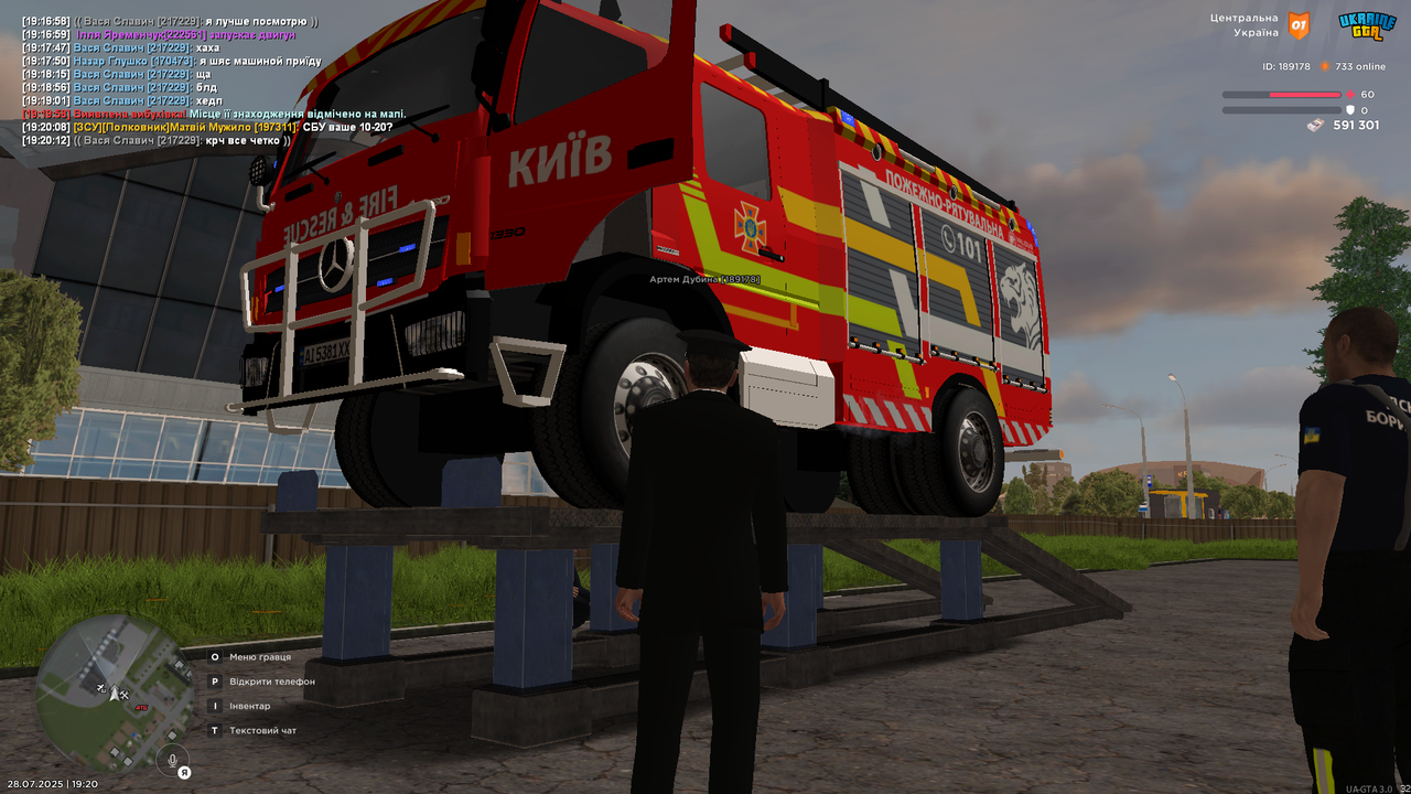 UKRAINE GTA 28.07.2025 19_20_14