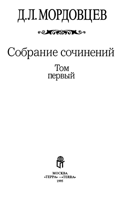 p0005