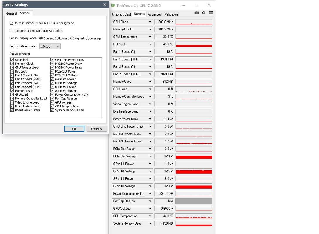 Безымянный