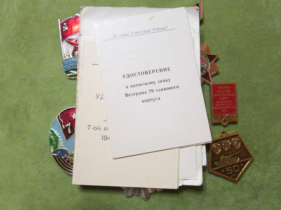 IMG 6941 — Postimages
