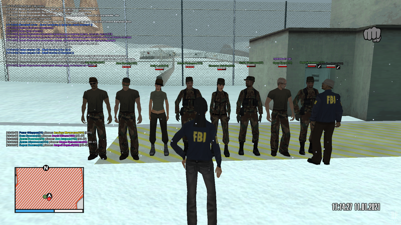 mta-screen_2021-01-11_16-14-30