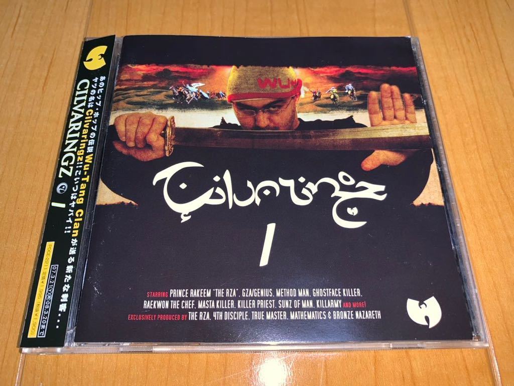 i-img1024x768-168175816192gbwd22