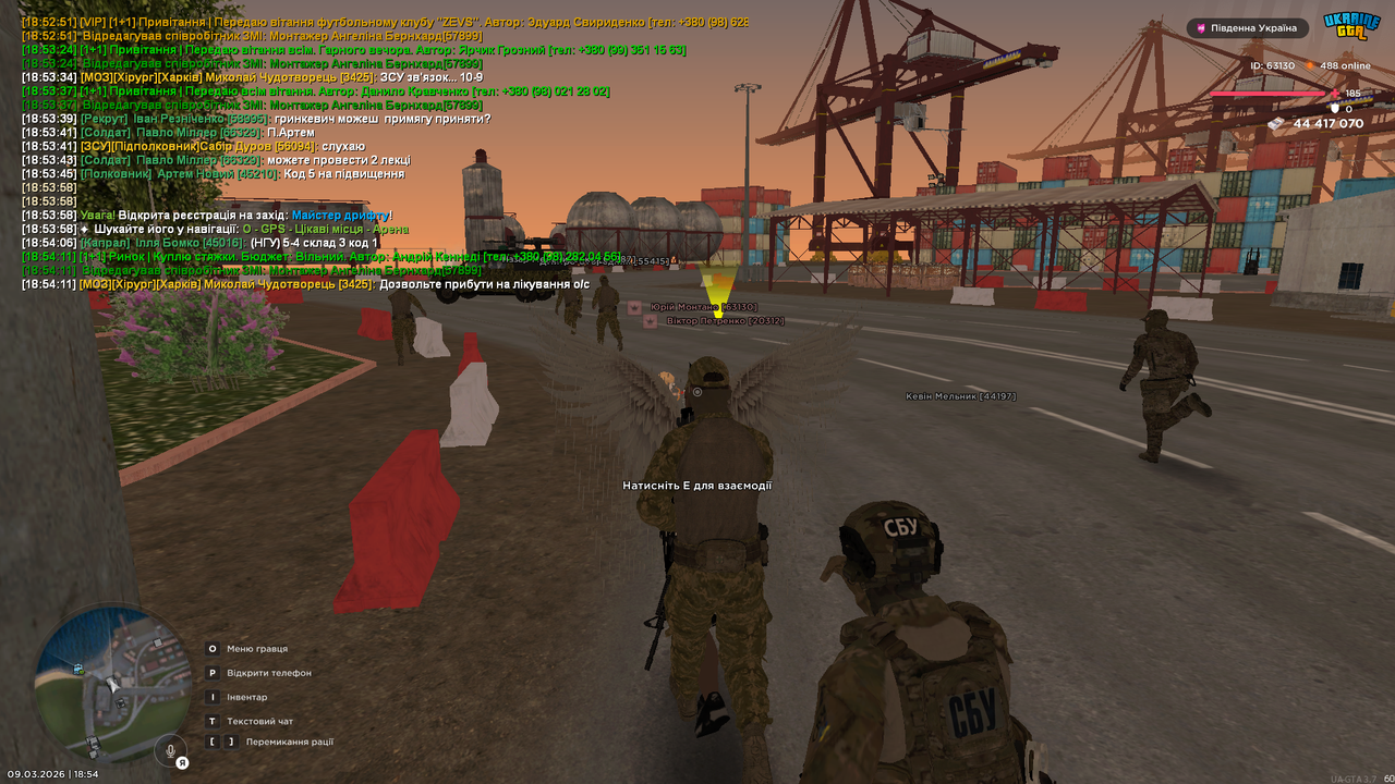 Grand Theft Auto San Andreas Screenshot 2026 03 09 18 54 18 86