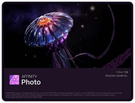 Serif Affinity Photo 1.10.5.1342 Multilingual (x64)