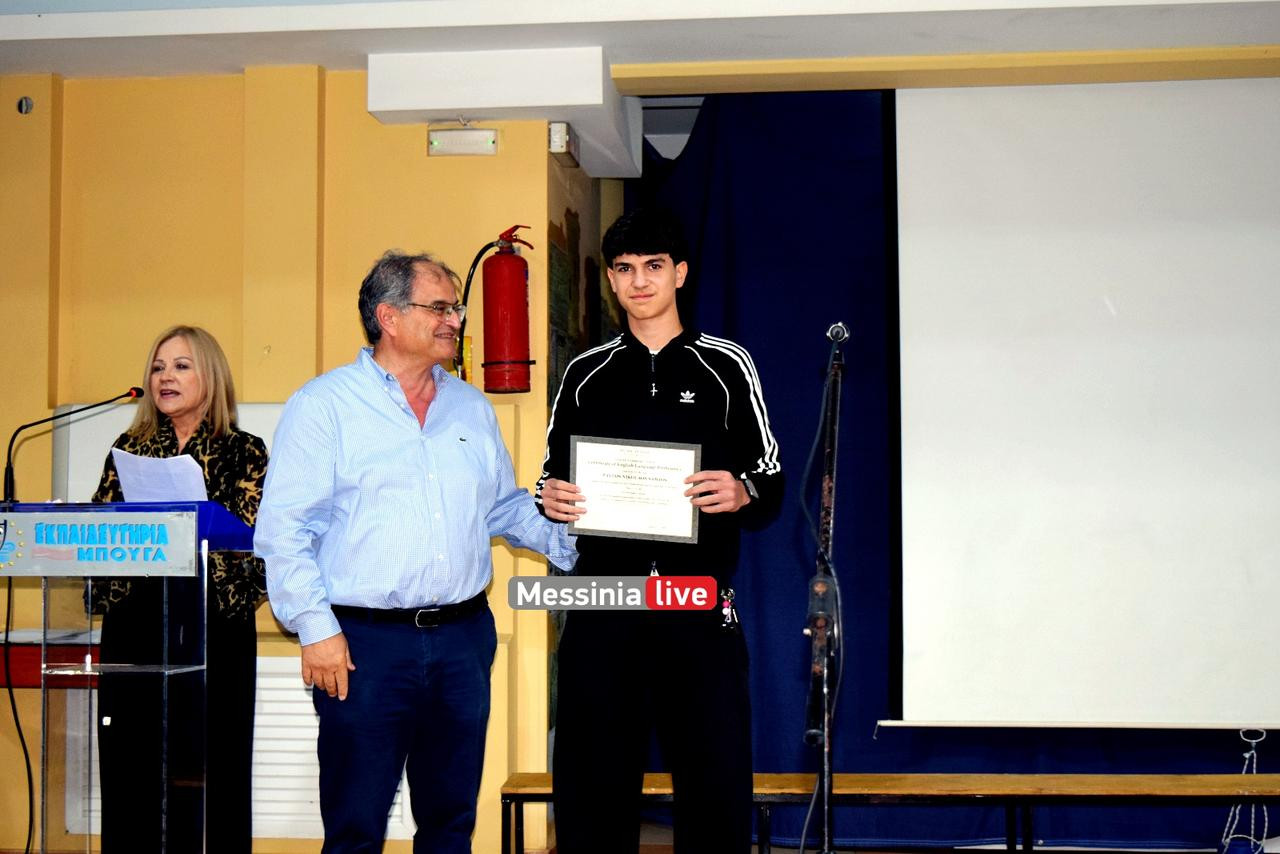 giorti bougas DSC 0379