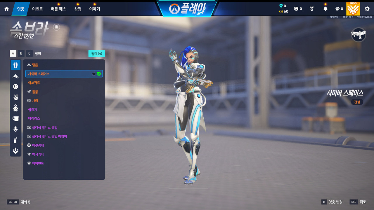 Screen Shot 26 04 25 10 13 24 000