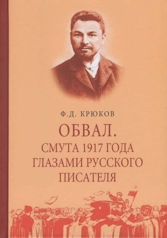 1-p0001