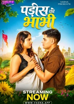 Watch Padosh Ki Bhabhi (2026) Uncut Vasna Hindi Short Film 720p HDRip Free on UncutPapa