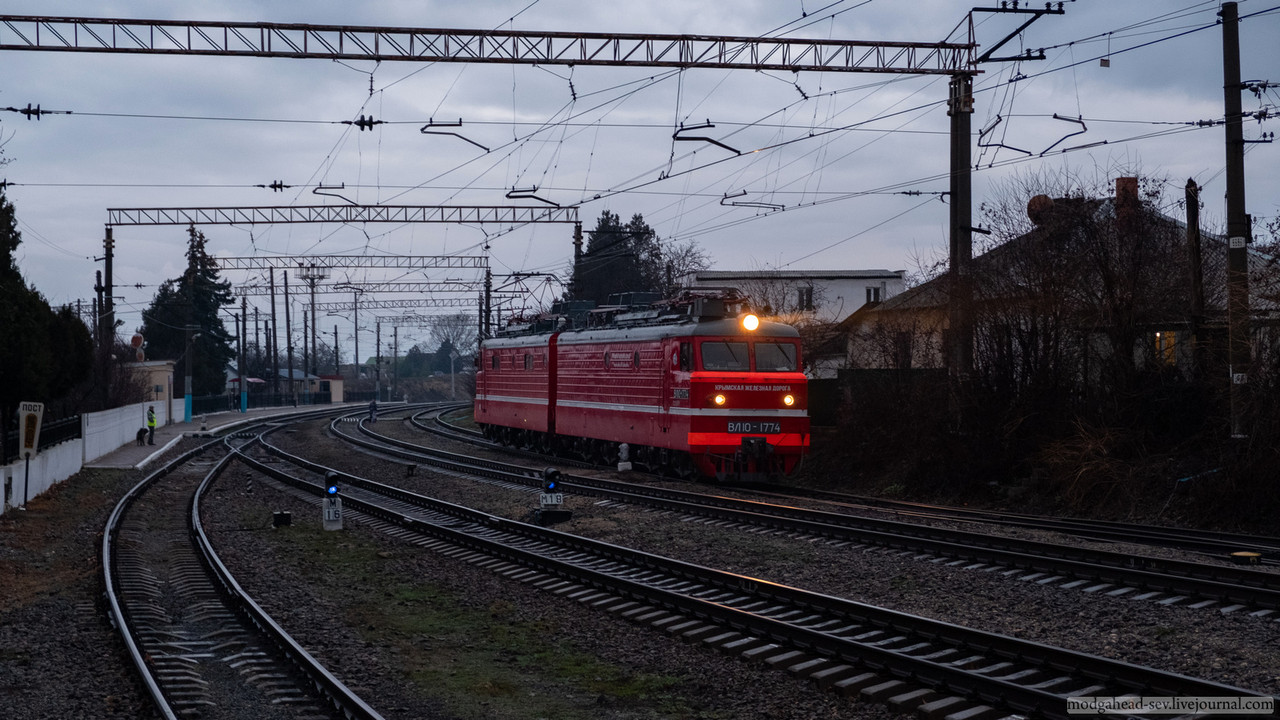 Train-7-7263