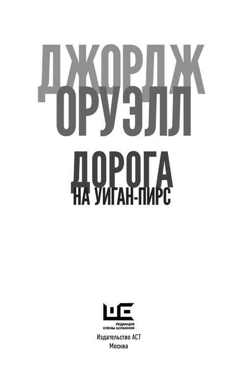 page-0003