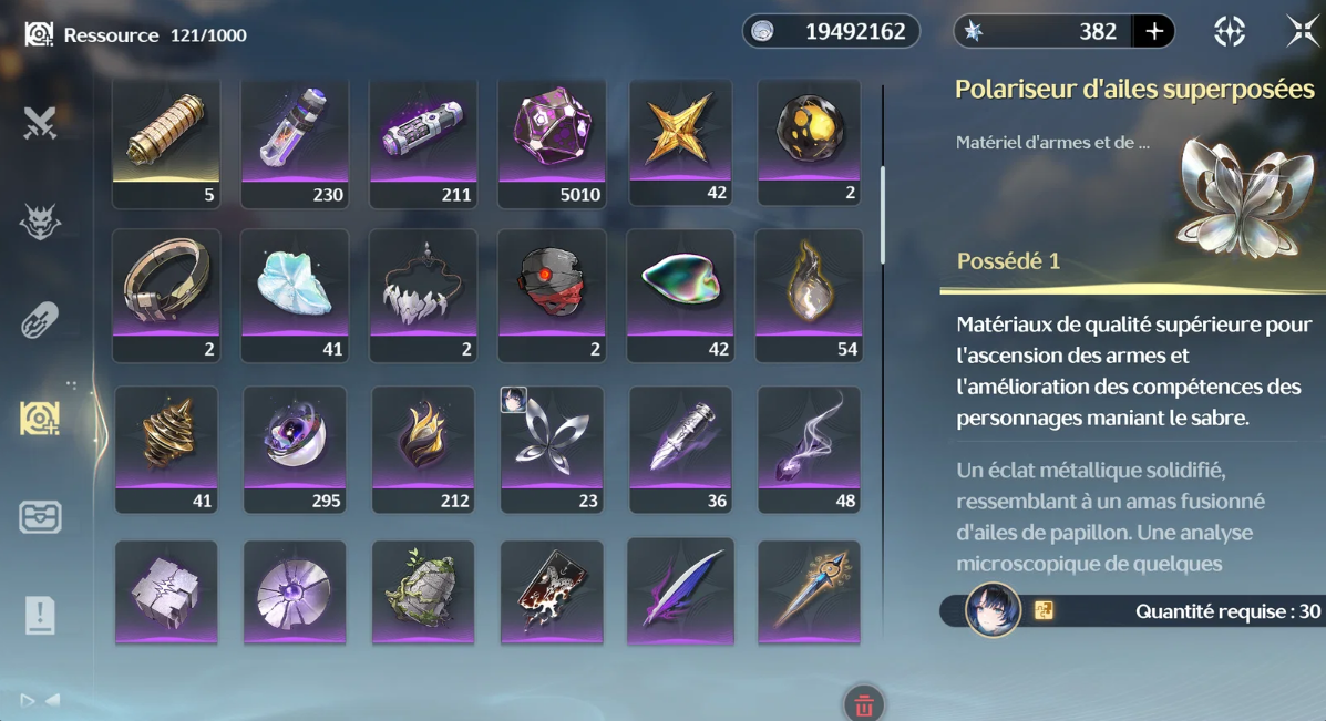 Screenshot 2026 08 10 035923