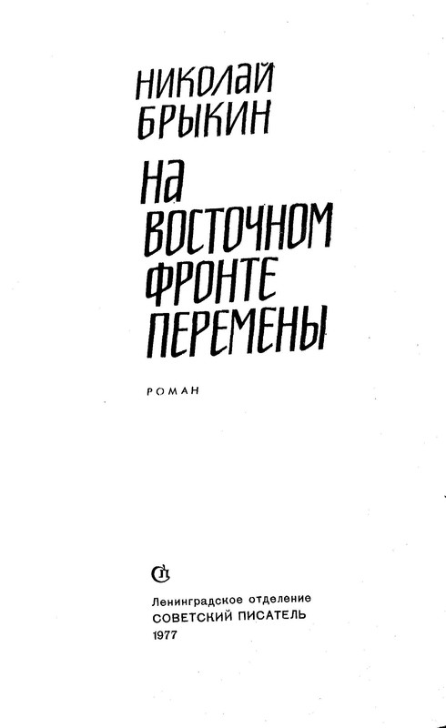 p0004