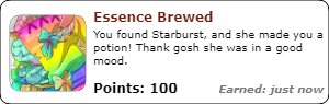 essence-brewed.png