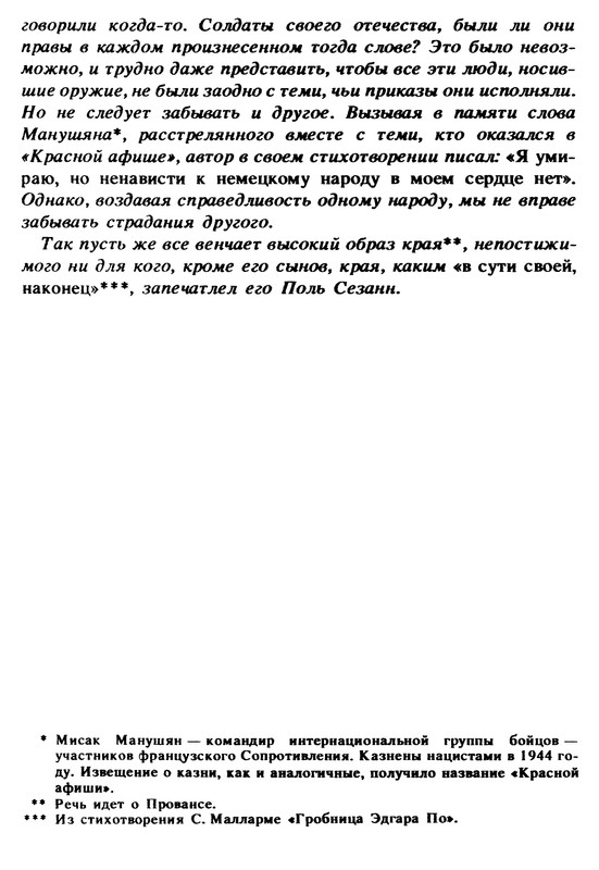 p0055