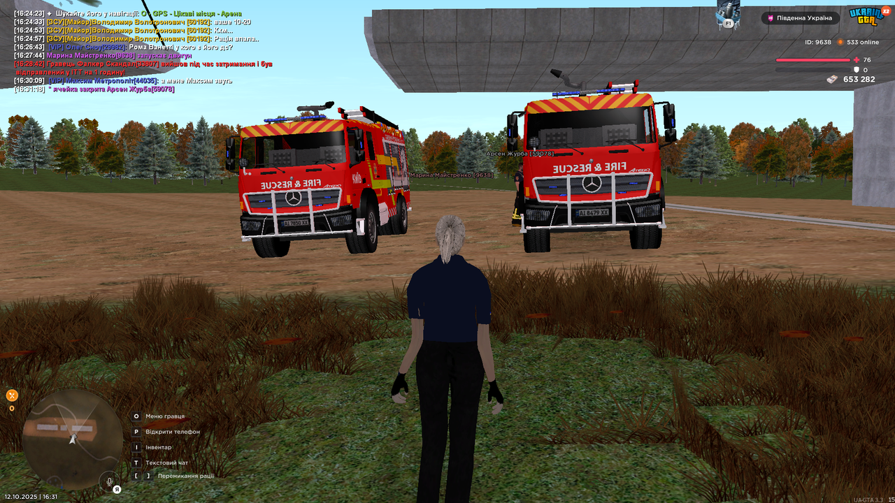 UKRAINE GTA 12.10.2025 16_31_45