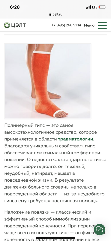 EF060364-CD7E-4C44-B44C-993A6EE6B53E