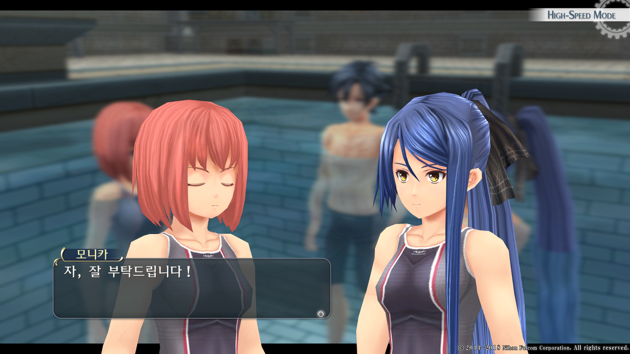 영웅전설 섬의 궤적 I_ Kai -Thors Military Academy 1204-_20210516043044