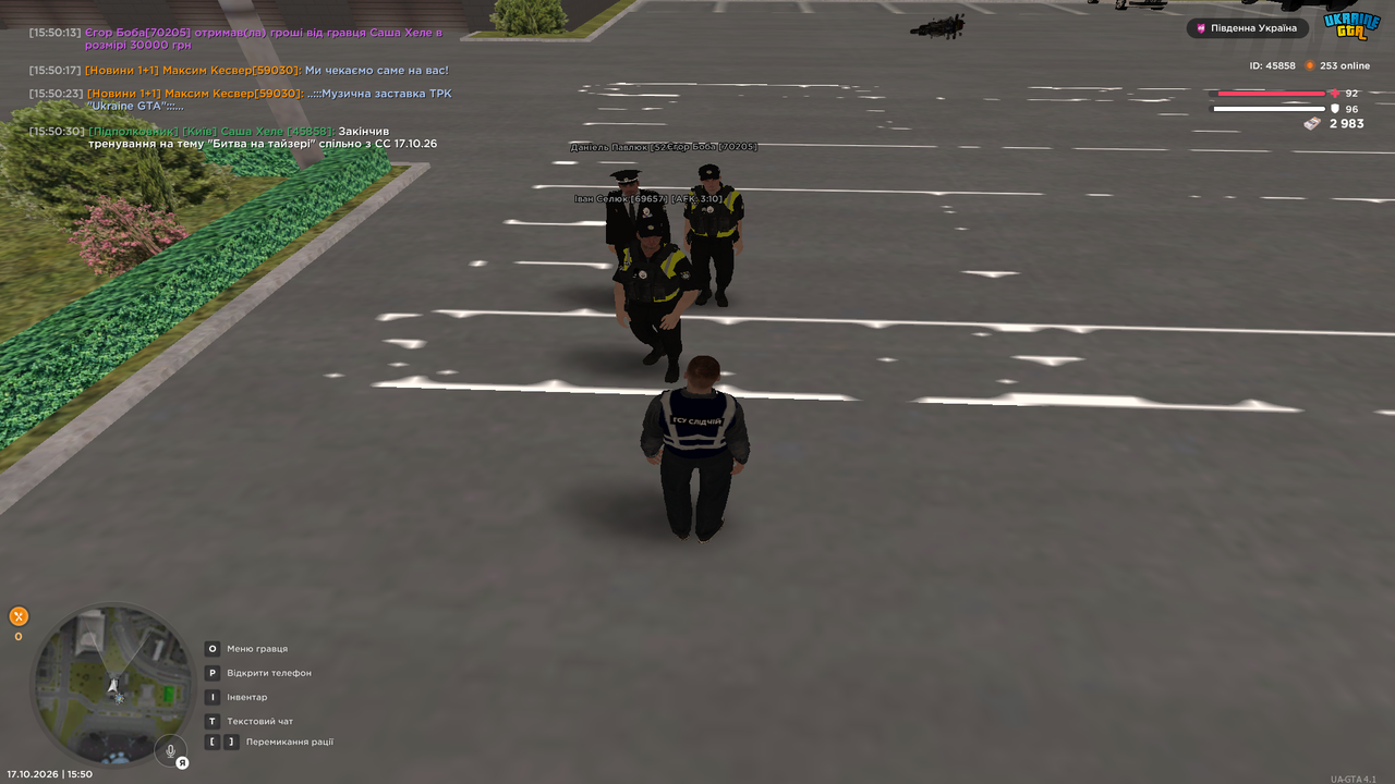 UKRAINE GTA 17 10 2026 15 50 31