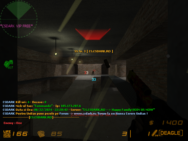 de_nuke_rarea0002