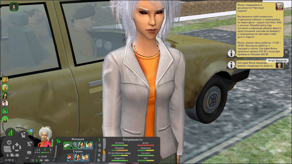 Sims2-EP9-2025-03-28-20-10-12-14.jpg