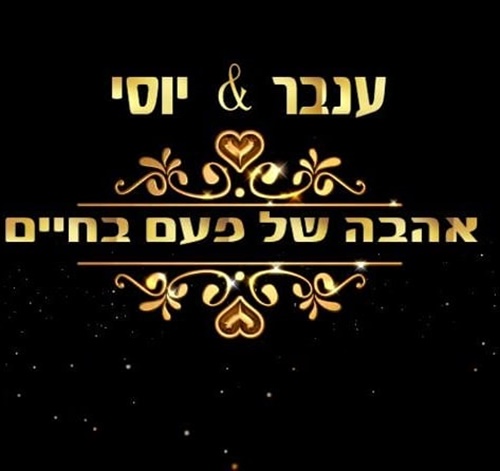 תמונה