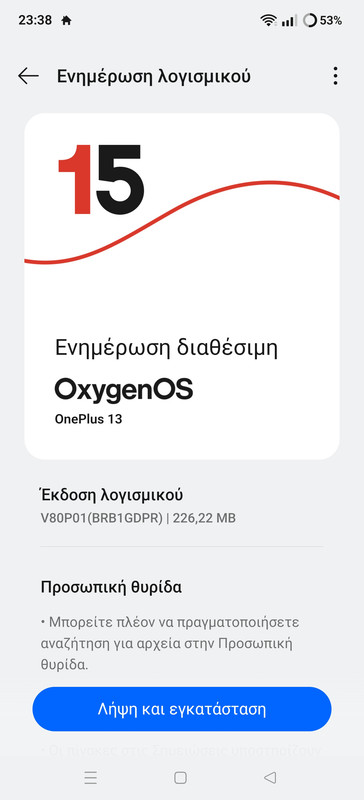 Screenshot-2025-06-17-23-38-20-02-9492aa