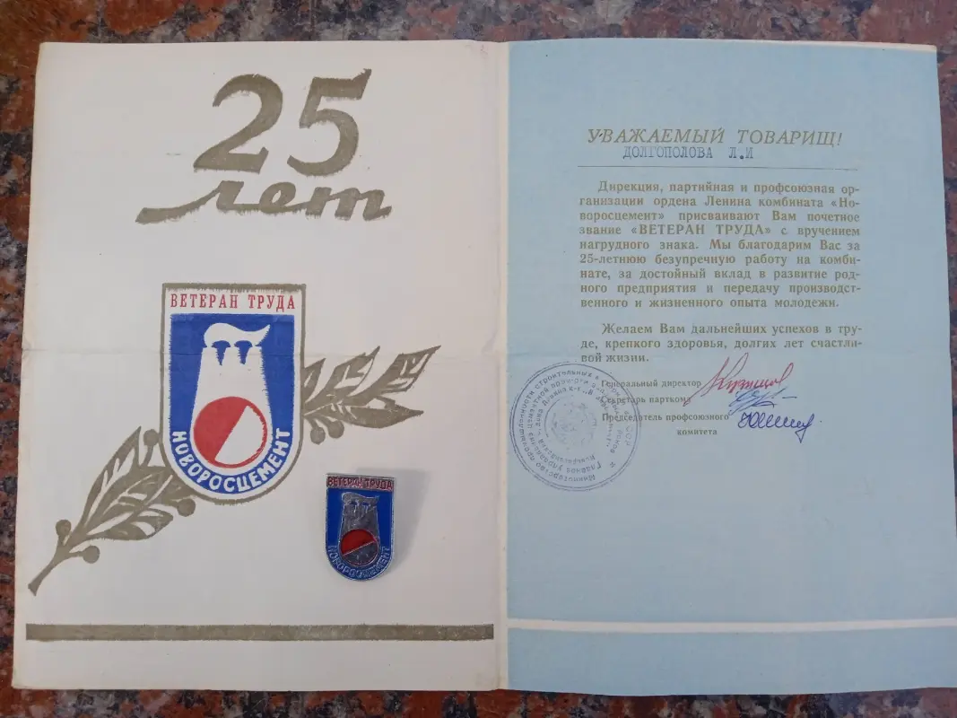 z6DMZe3Hj5XWEQH0Xi2JaKKnwp98YYJuBPAWRZM50Fm2oBu5bj8sQHeDcUxO--qjkOTz4ZfeB1Isv6zMZI60UYQH