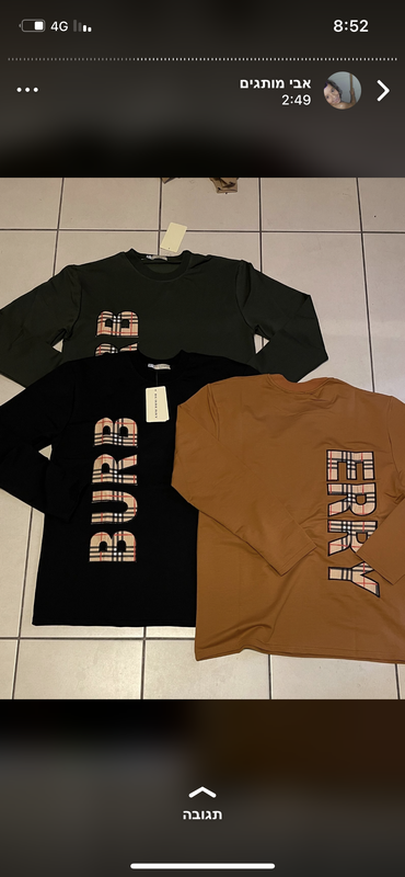 90274D95-5769-46CA-BACF-B1EAE030C6C8