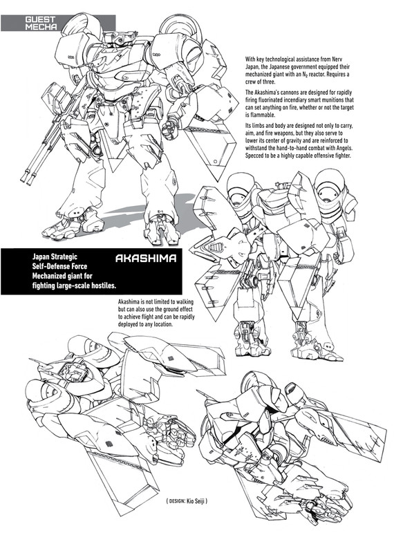 Evangelion-Volume1-CONCEPTGALLERY-11.jpg