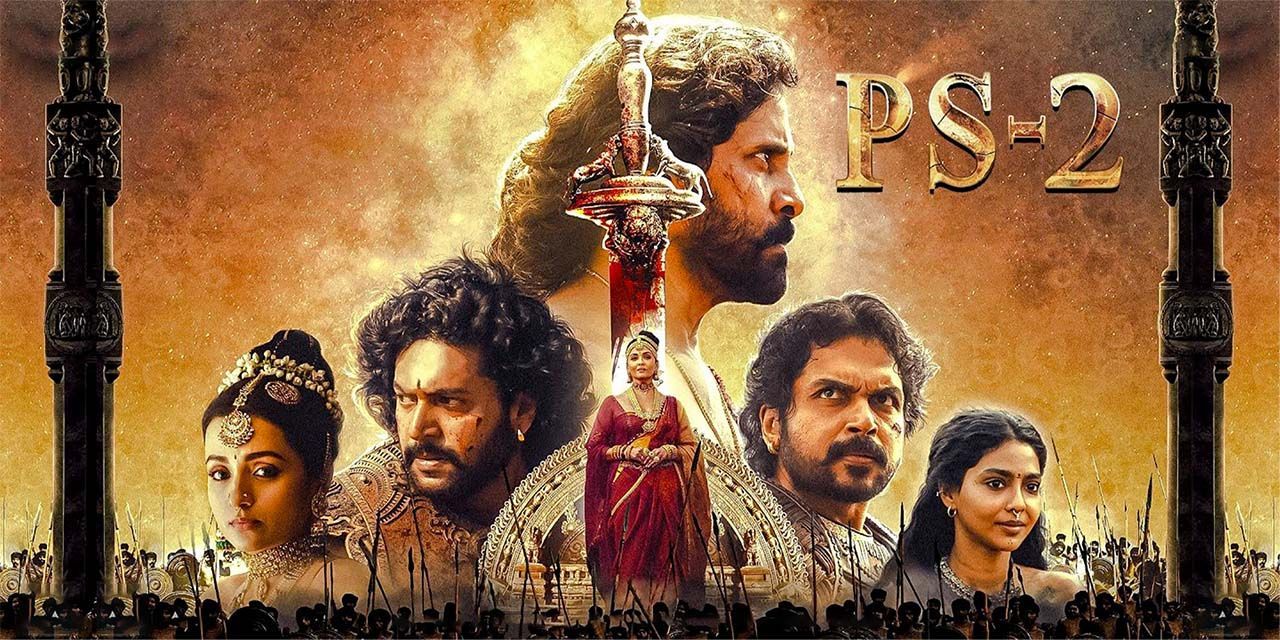 PS – 2 (2023) South Hindi Dubbed Full Movie PreDVD