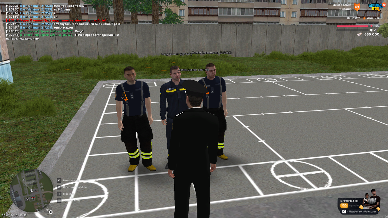 UKRAINE GTA 25.07.2025 12_36_47